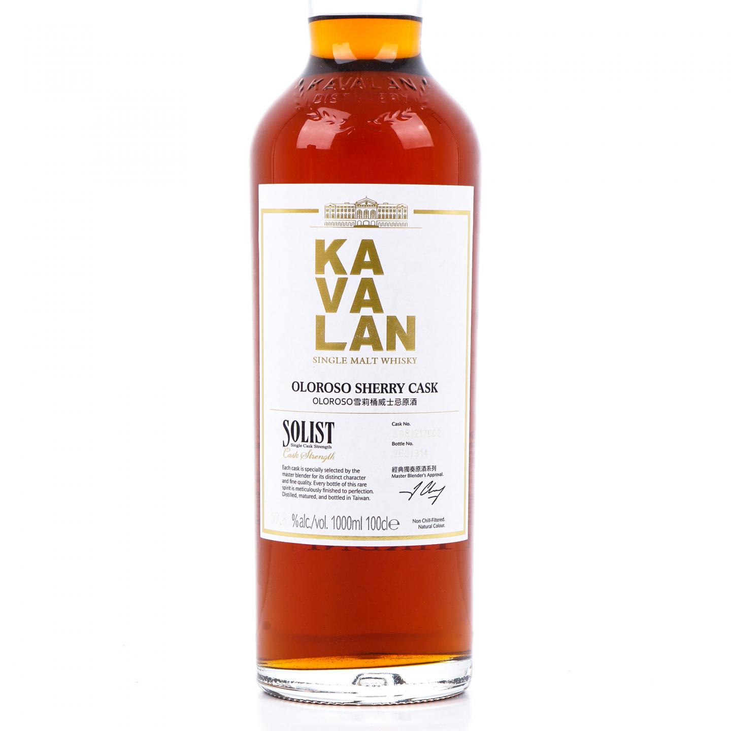 Kavalan 噶玛兰 经典独奏 雪莉桶#S081217002 1000ml