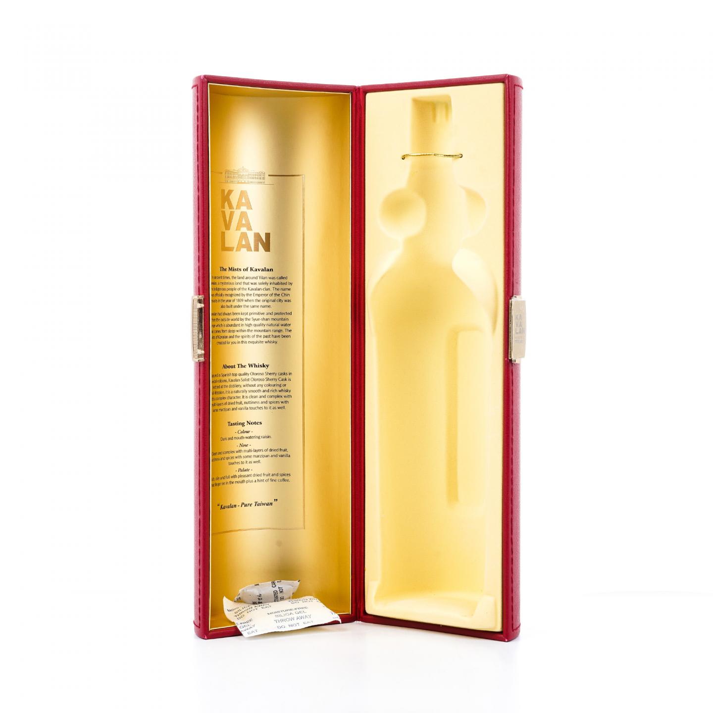 Kavalan 噶玛兰 经典独奏 雪莉桶#S081217002 1000ml