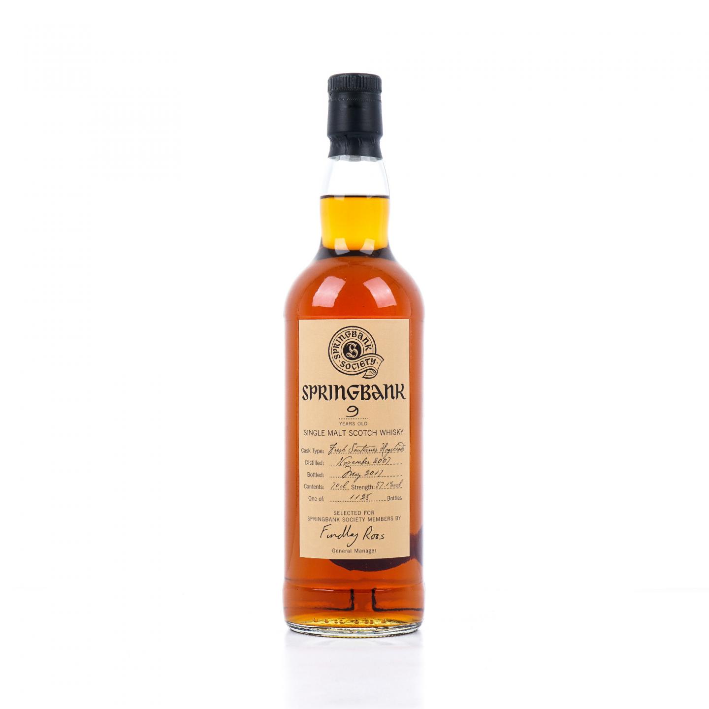 Springbank 云顶 9年 2007-2017 云顶协会