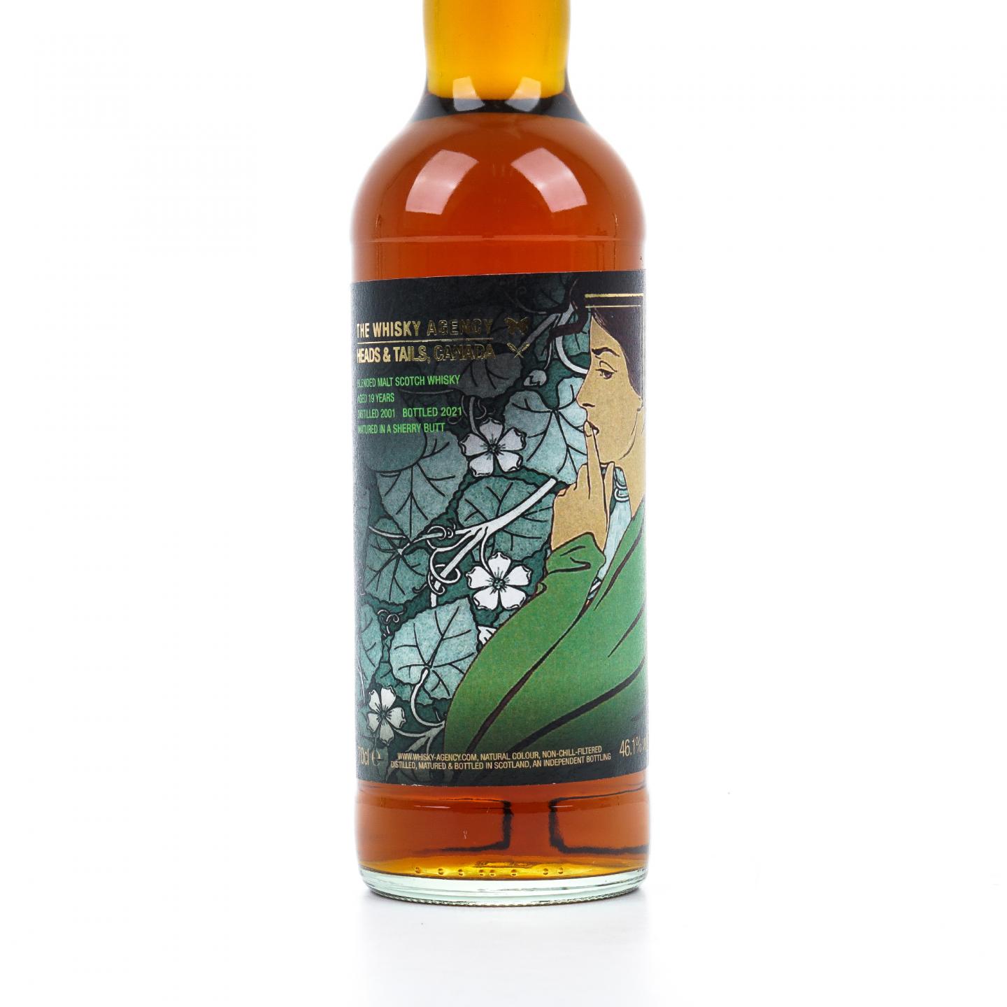 Blended Malt 19年 2001-2021 雪莉桶 TWA