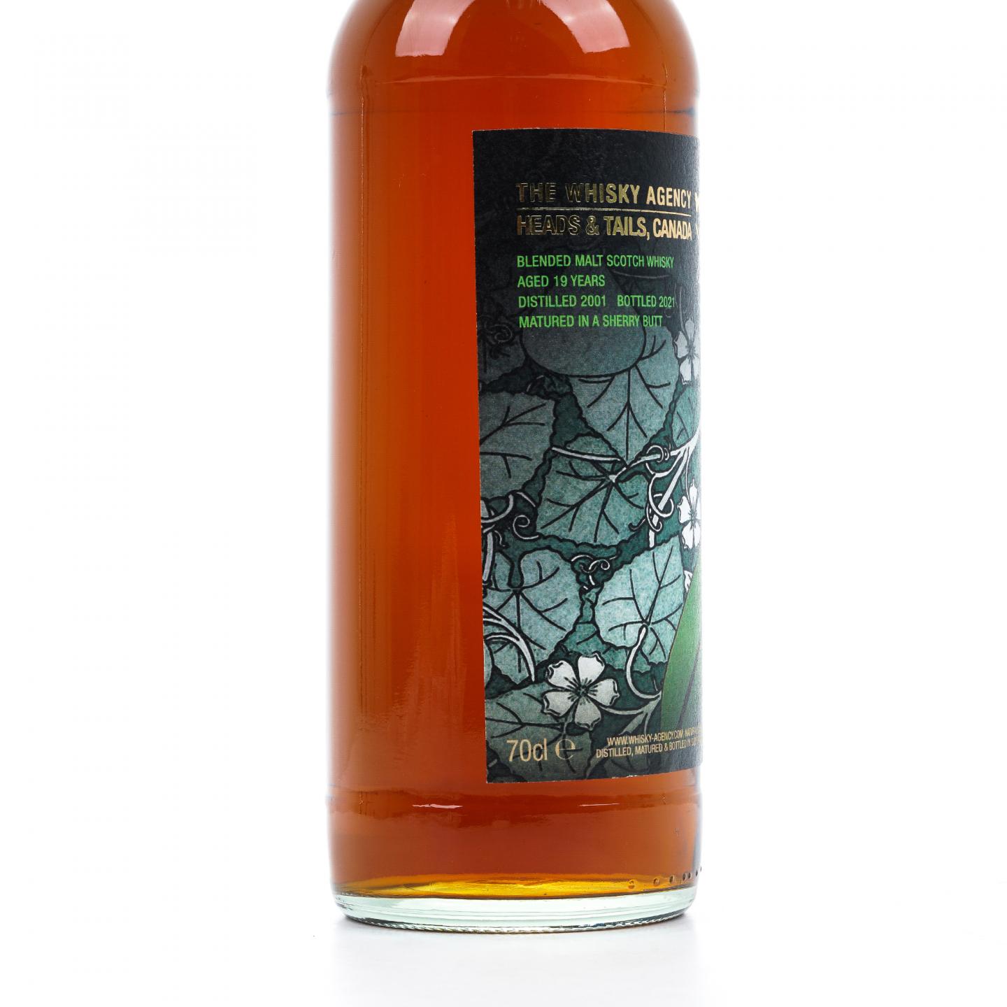Blended Malt 19年 2001-2021 雪莉桶 TWA