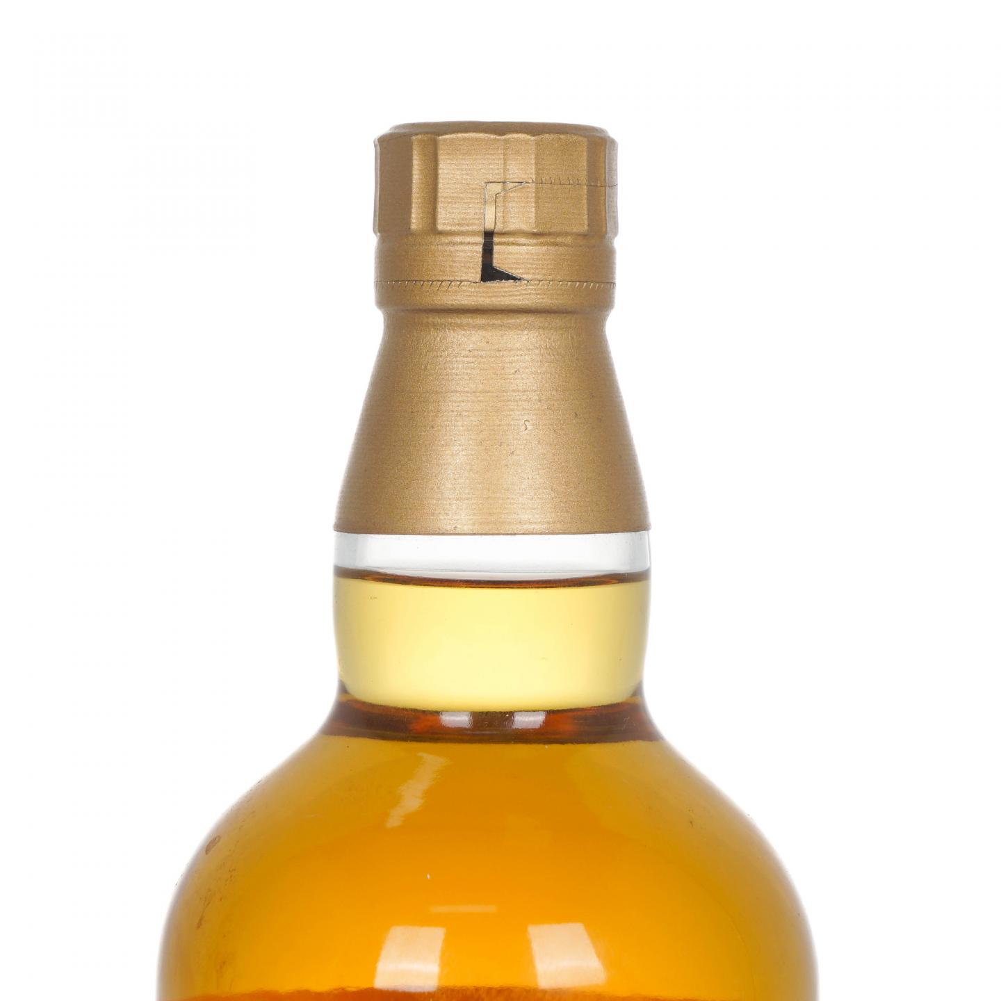 山崎 2020 Edition Puncheon