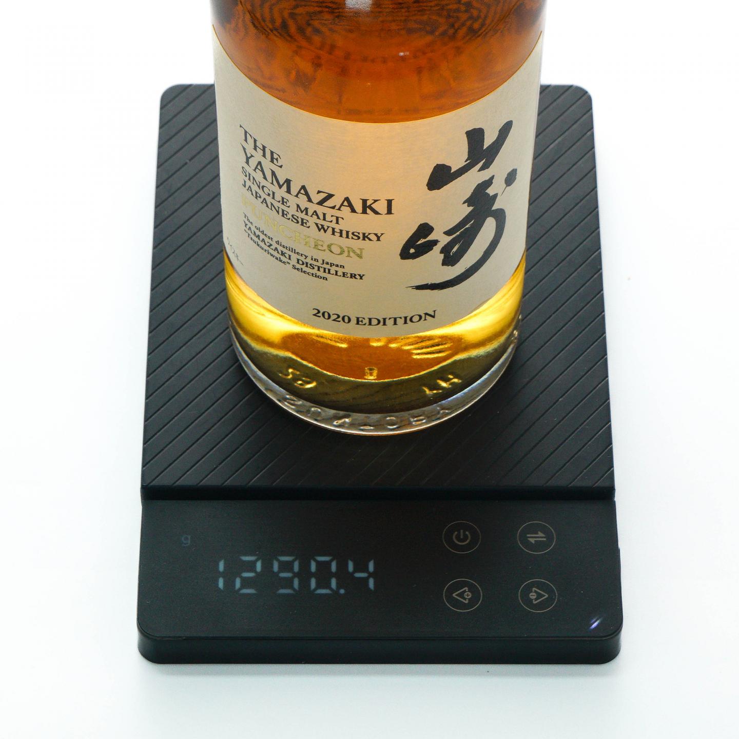 山崎 2020 Edition Puncheon