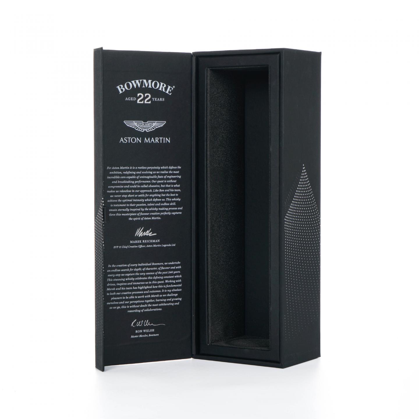Bowmore 波摩 22年 2023 阿斯顿马丁 第3版 行货