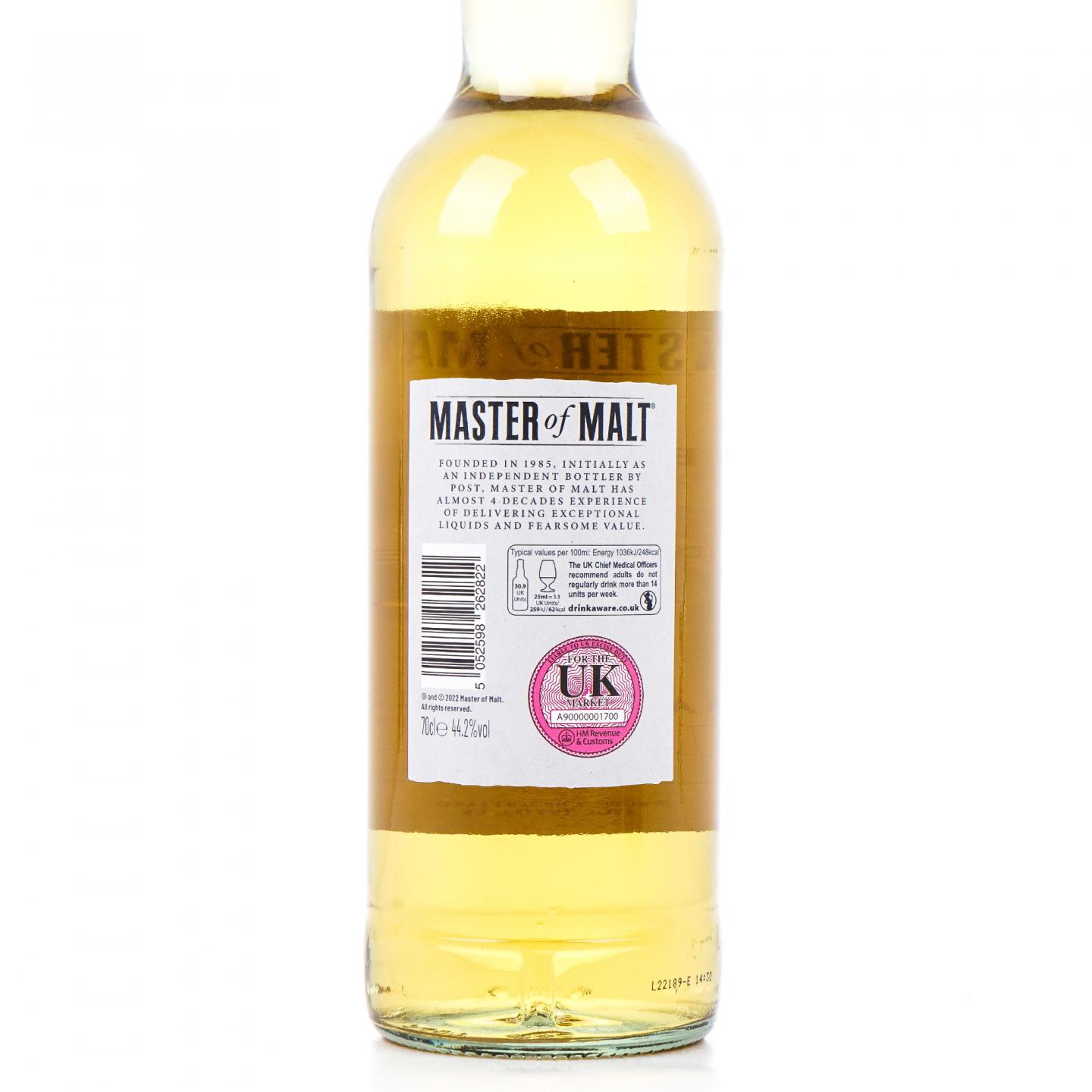 Benriach 本利亚克 26年 1996-2022 Master of Malt