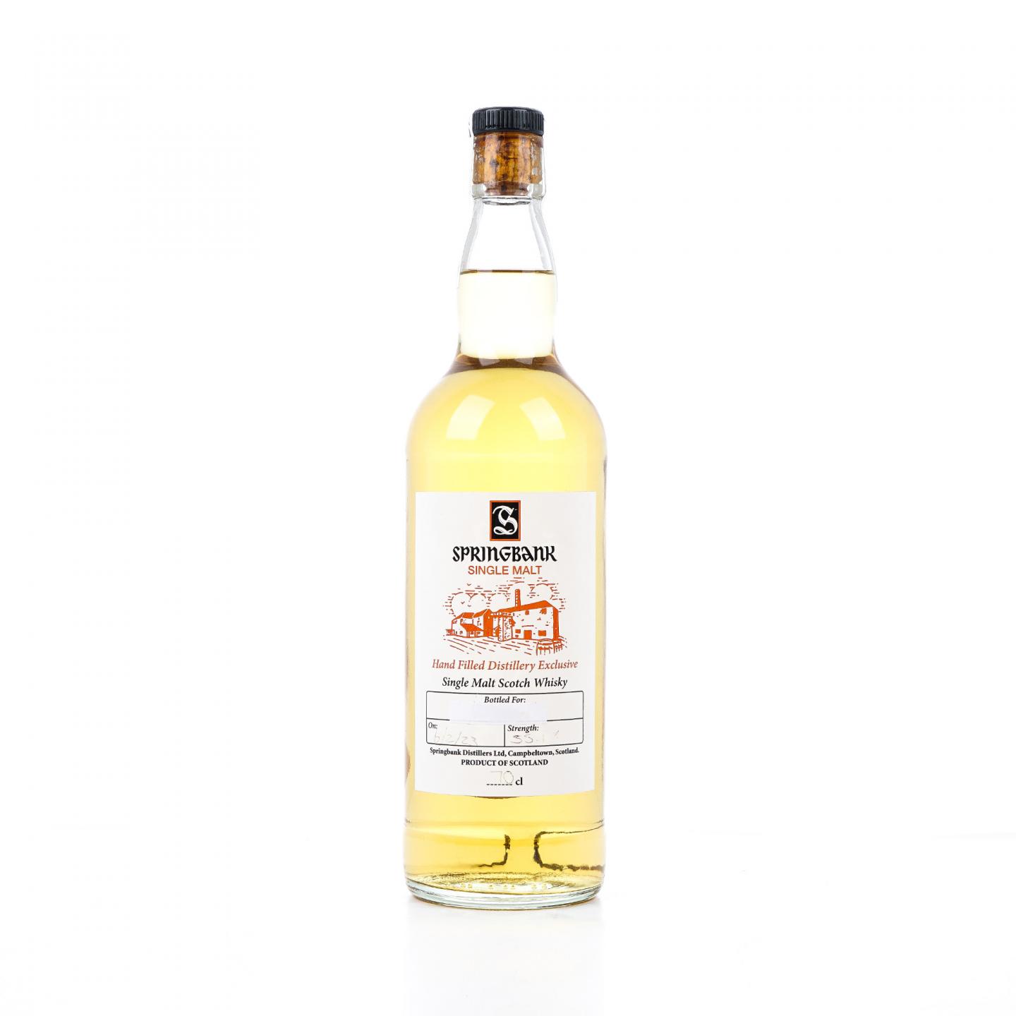 Springbank 云顶 2023 手工瓶 酒厂限量