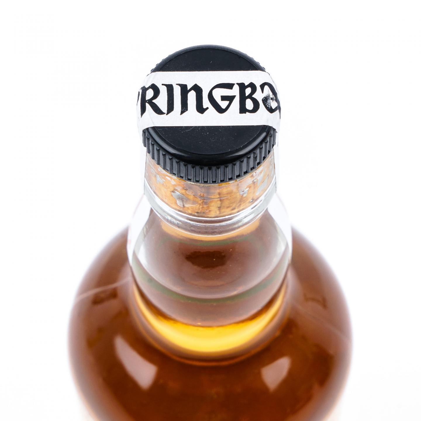 Springbank 云顶 2023 手工瓶 酒厂限量