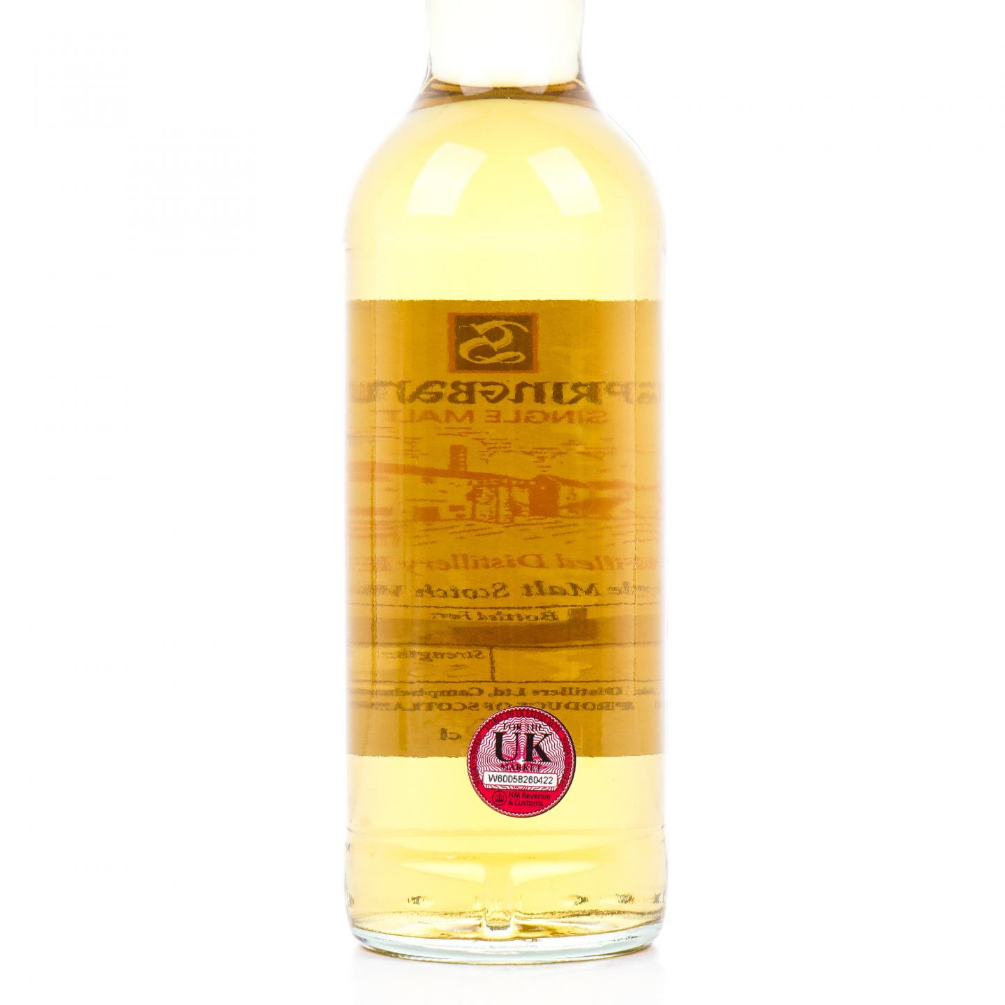 Springbank 云顶 2023 手工瓶 酒厂限量