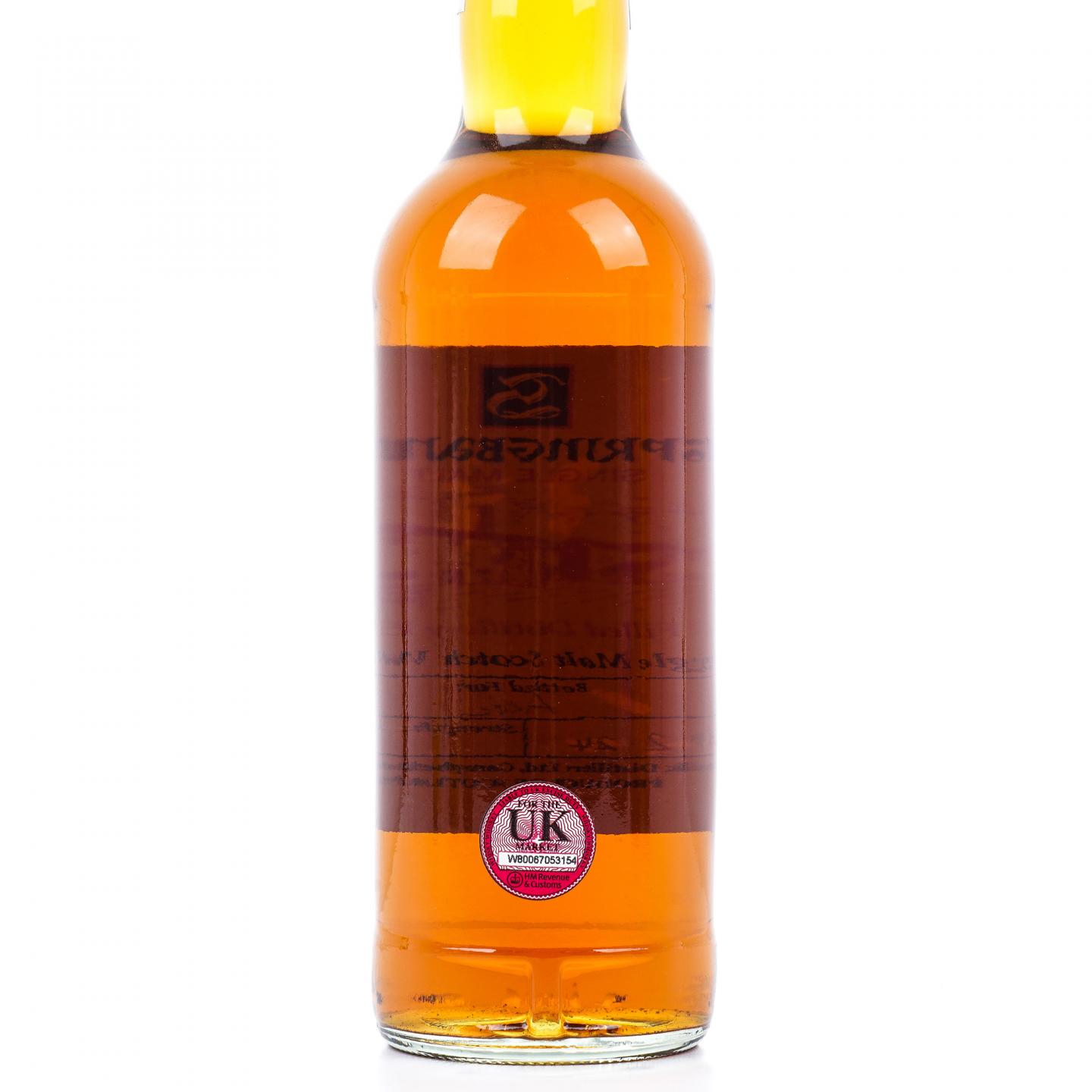Springbank 云顶 2024 酒厂独家手工瓶