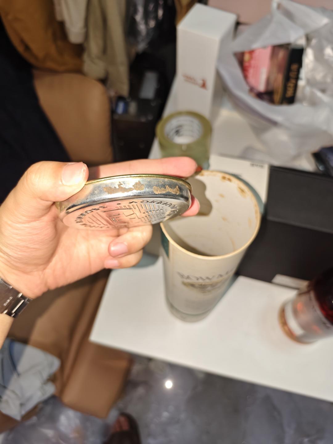 绝版皂味老酒 波摩海鸥12年 镭射标