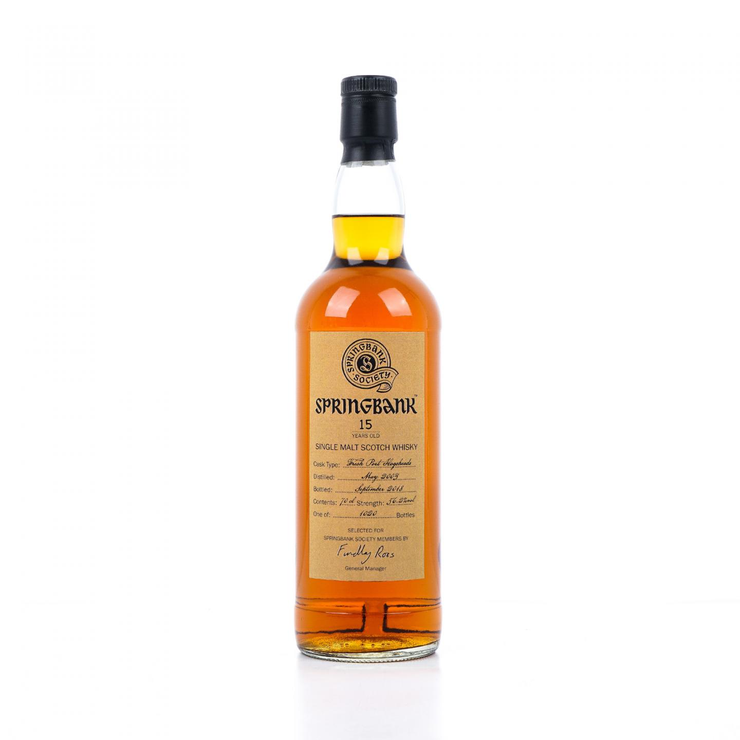 Springbank 云顶 15年 2003-2018 云顶协会