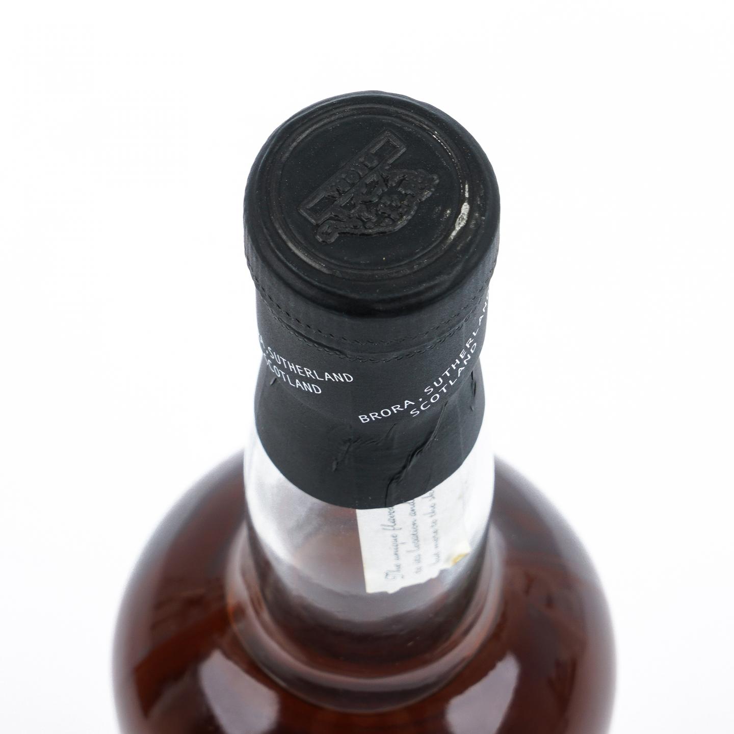 Brora 布朗拉 30年 2003 MMA至高无上金牌