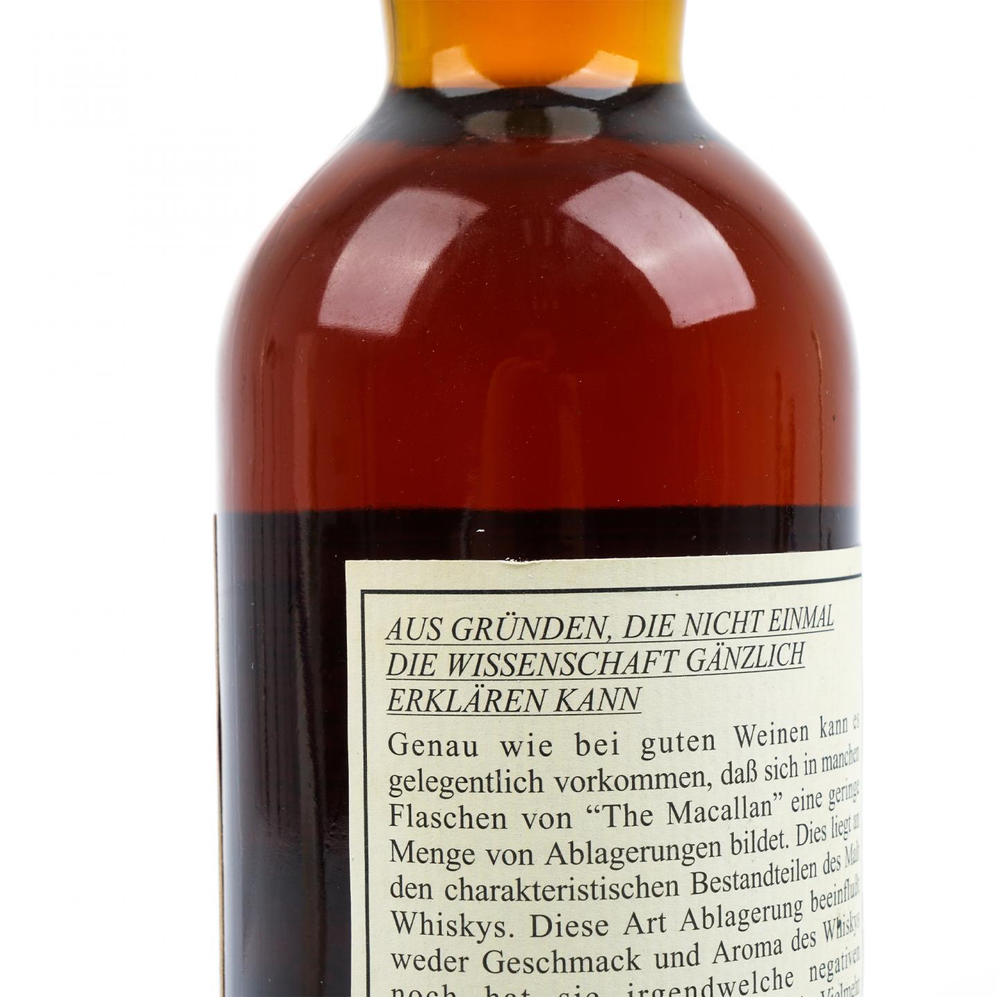 Macallan 麦卡伦 18年 1980-1998 雪莉桶