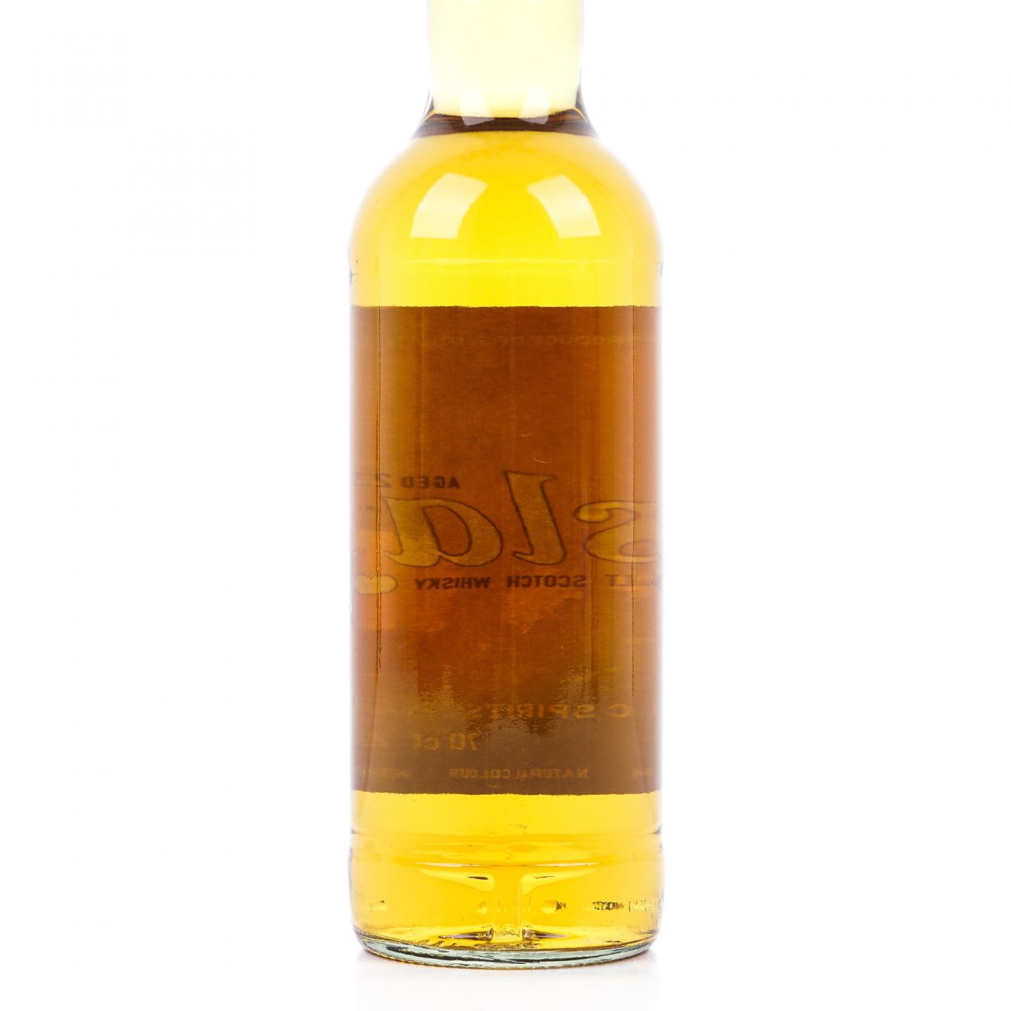 Islay 25年 Spheric Spirits
