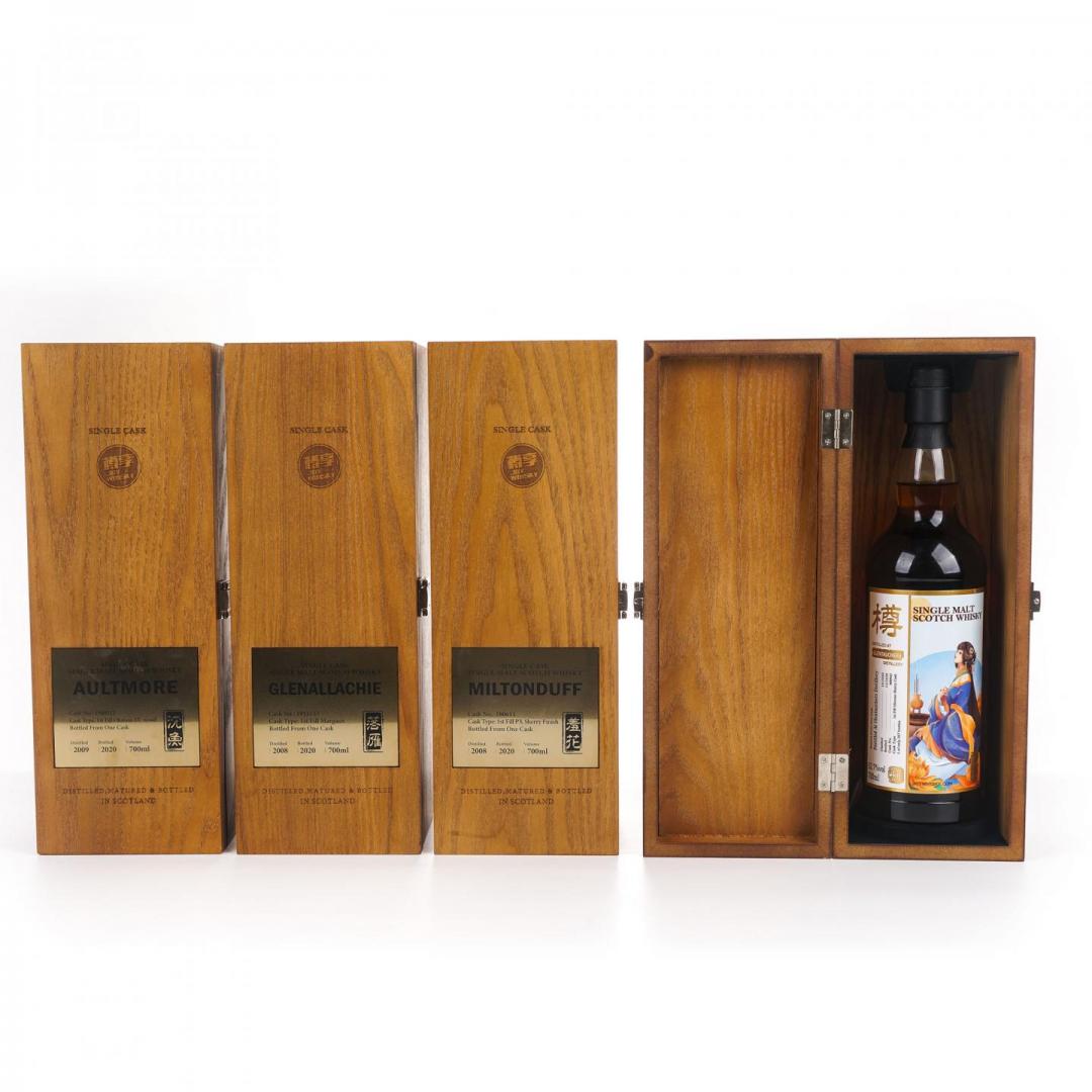 【单桶套装】欧摩11年初填雪莉桶/格兰纳里奇12年初填Margaux红酒桶/格兰道奇11年初填雪莉桶/弥尔顿达夫12年PX雪莉桶「四大美人」单桶单一麦芽威士忌套装4只组