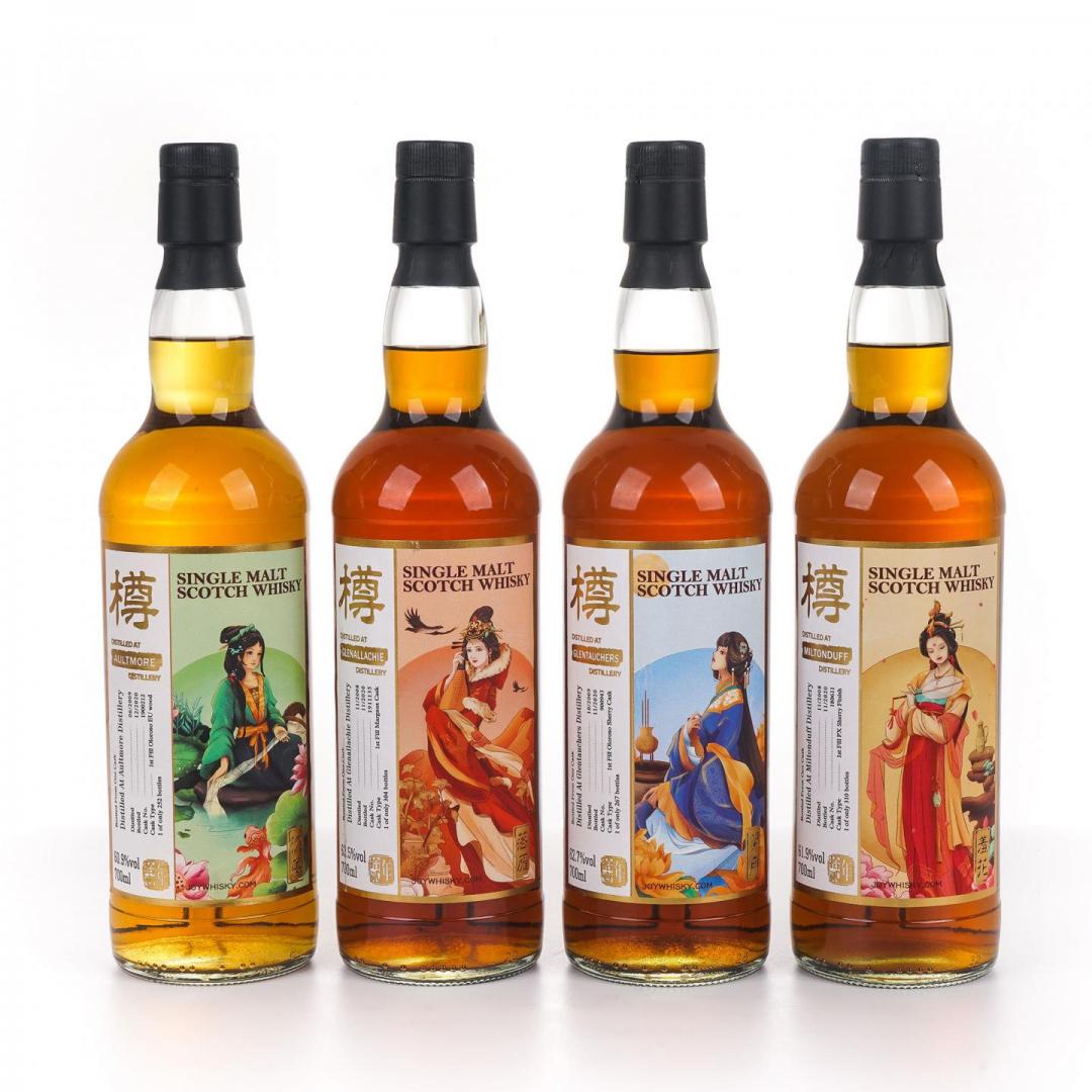 【单桶套装】欧摩11年初填雪莉桶/格兰纳里奇12年初填Margaux红酒桶/格兰道奇11年初填雪莉桶/弥尔顿达夫12年PX雪莉桶「四大美人」单桶单一麦芽威士忌套装4只组