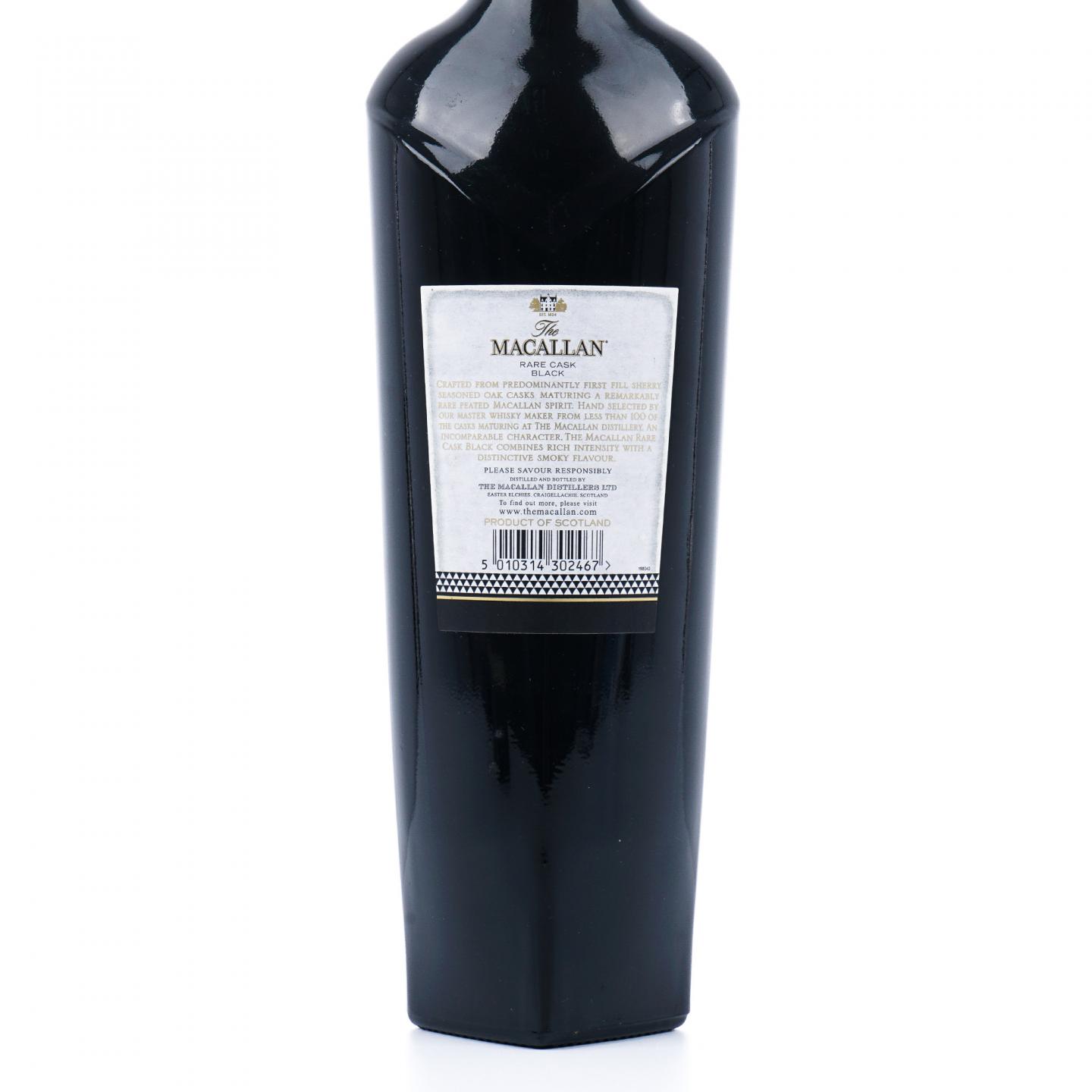 Macallan 麦卡伦 黑钻 Rare Cask Black 1824系列