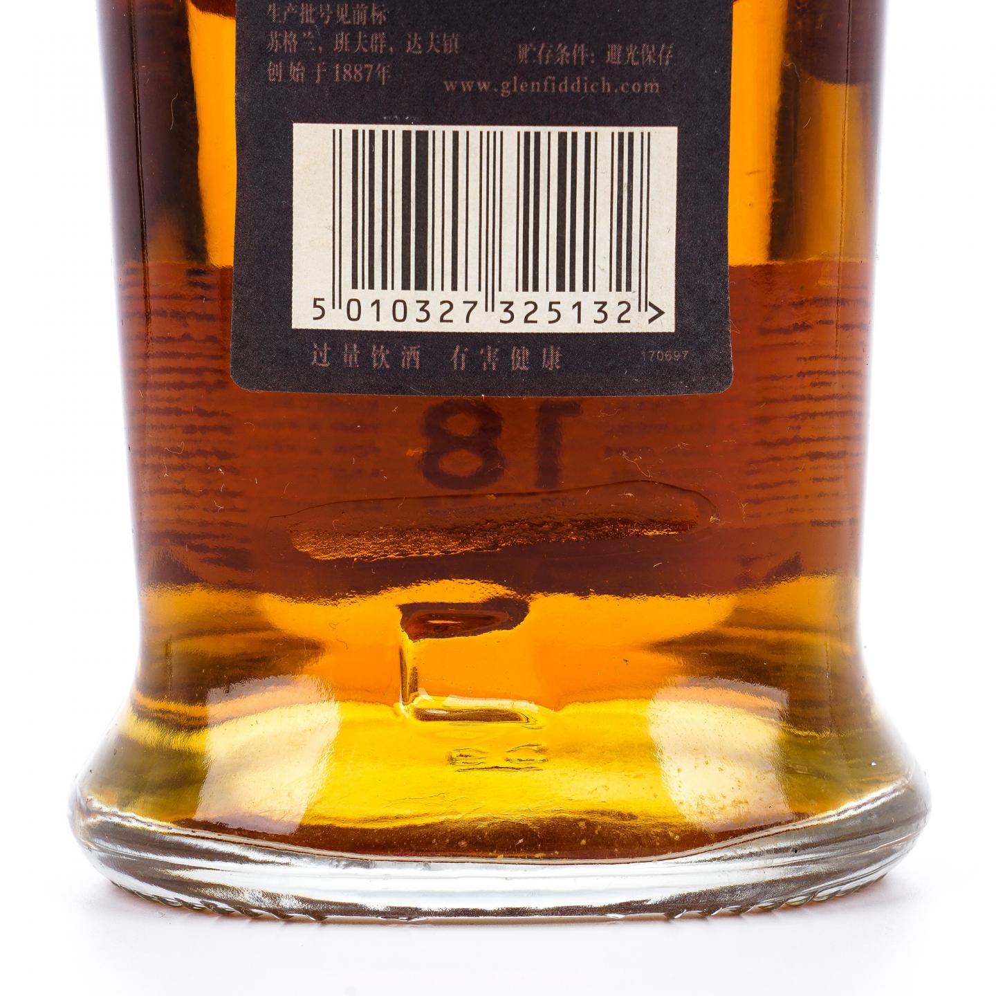 Glenfiddich 格兰菲迪 18年 小批量 Batch 3306