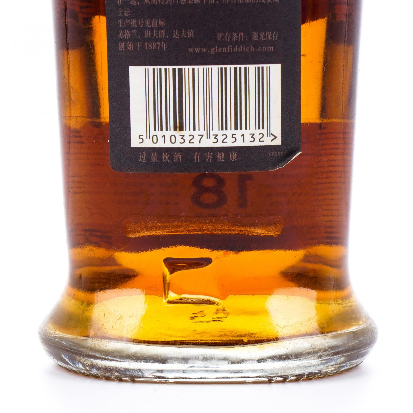 Glenfiddich 格兰菲迪 18年 小批量 40%Vol.