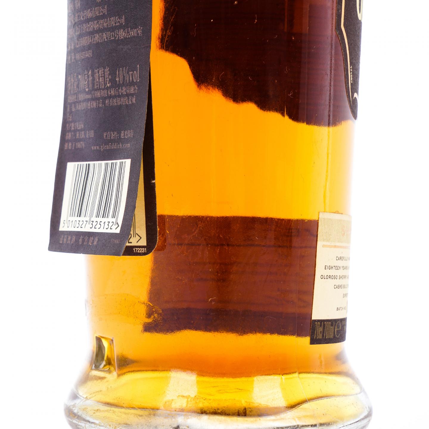 Glenfiddich 格兰菲迪 18年 小批量 700毫升