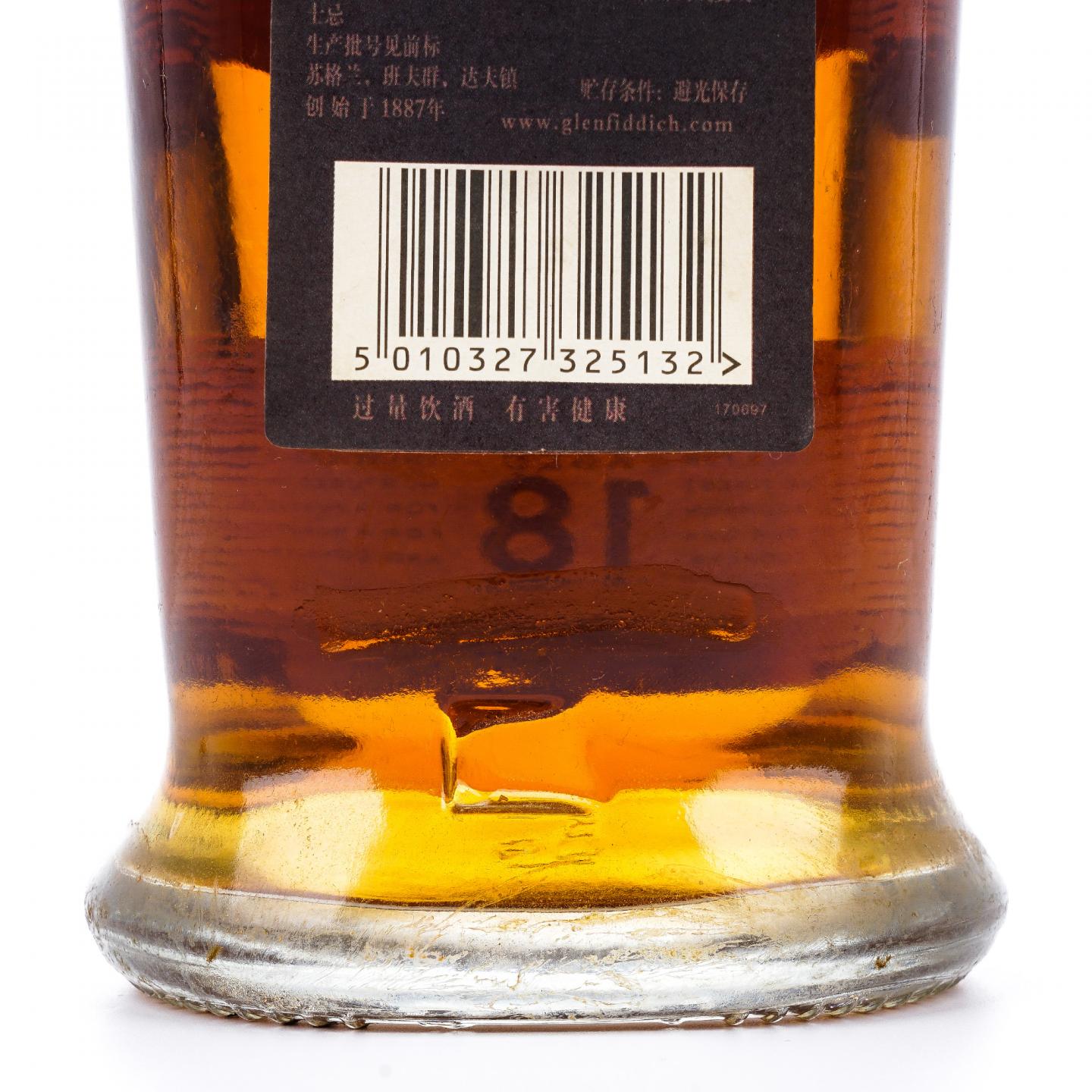 Glenfiddich 格兰菲迪 18年 小批量 700毫升