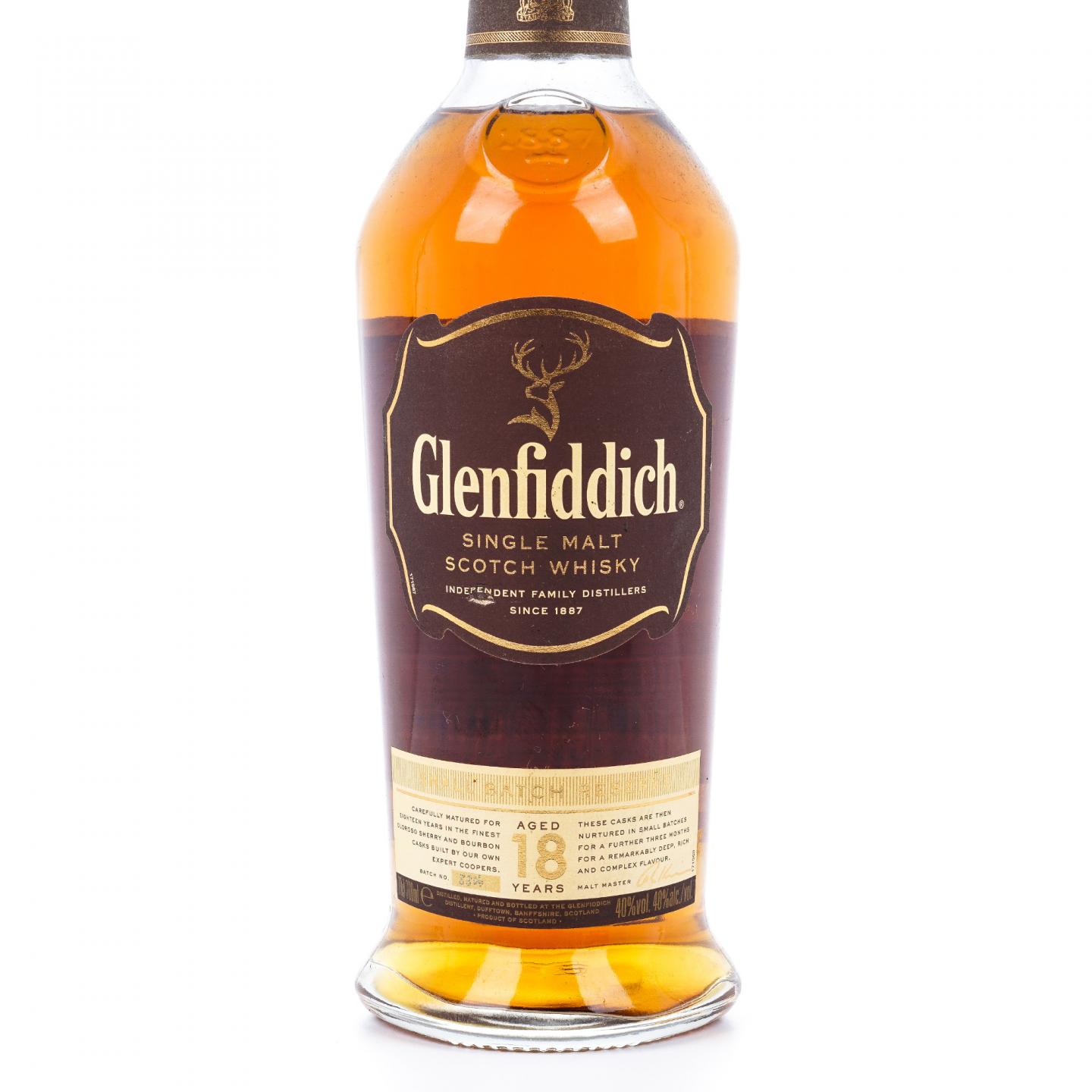 Glenfiddich 格兰菲迪 18年 小批量 700ml
