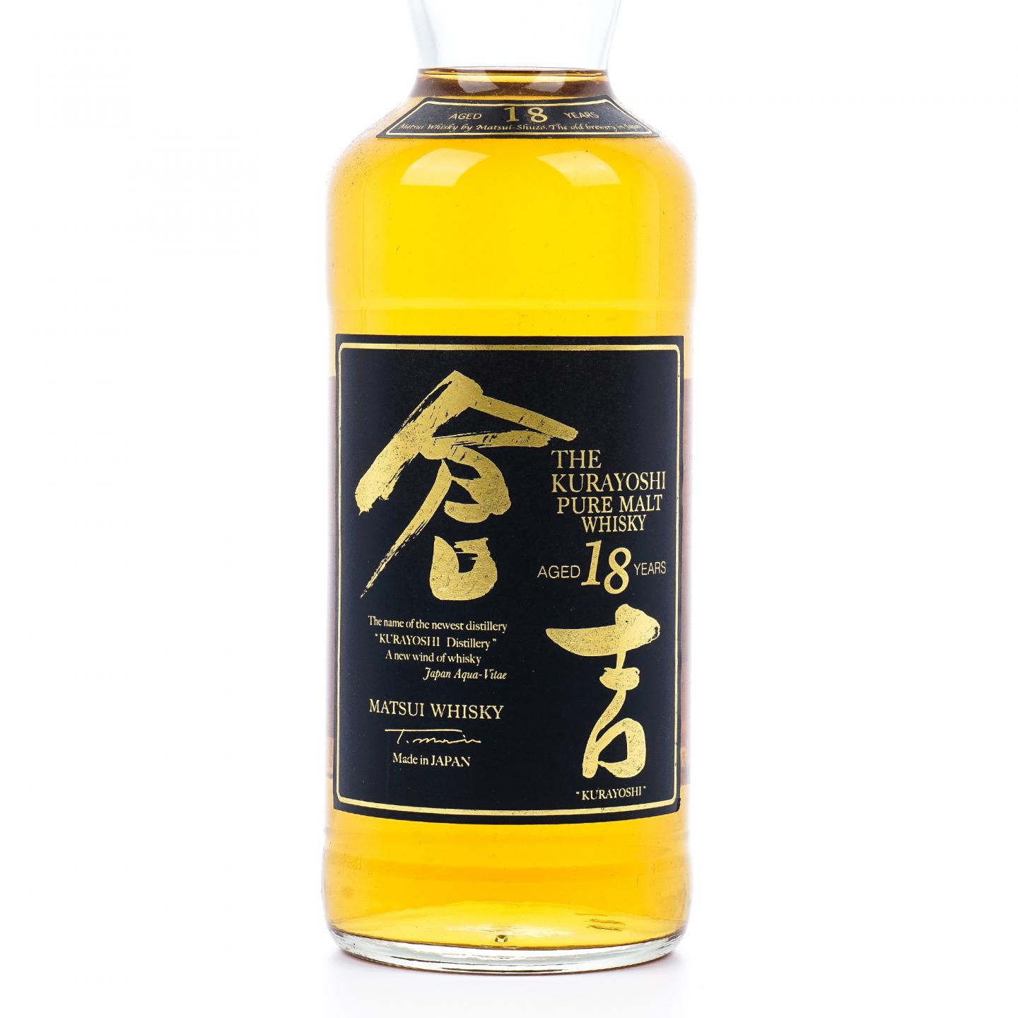 仓吉 18年 纯麦威士忌