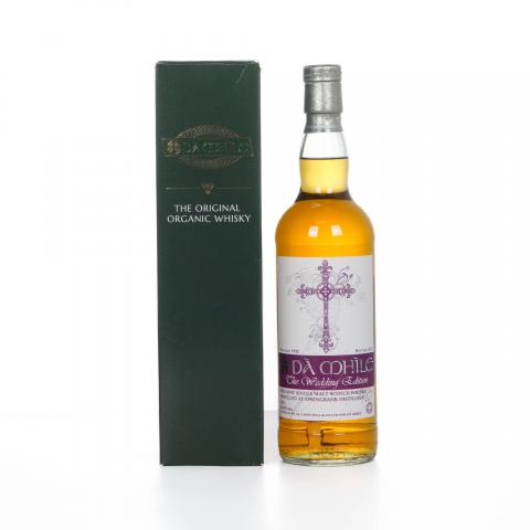 Springbank 云顶 20年 1992-2012 Dà Mhìle婚礼限定 雪莉桶