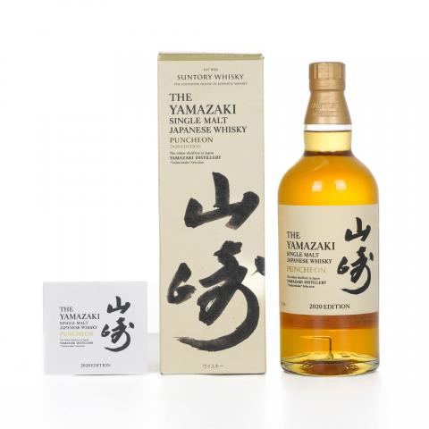 山崎 2020 Edition Puncheon