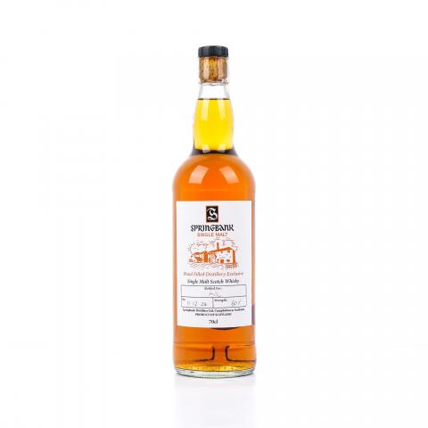 Springbank 云顶 2024 酒厂独家手工瓶