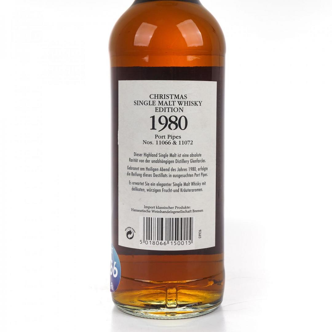 【官方佳酿】格兰花格1980-2014 33年圣诞桶单一麦芽威士忌