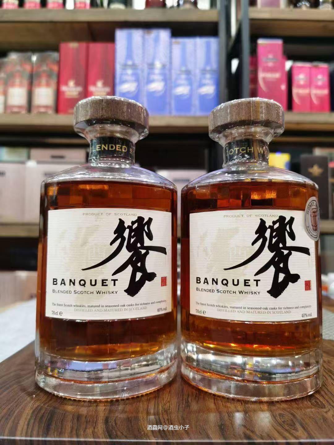 非常漂亮的酒款 就是价格有点贵