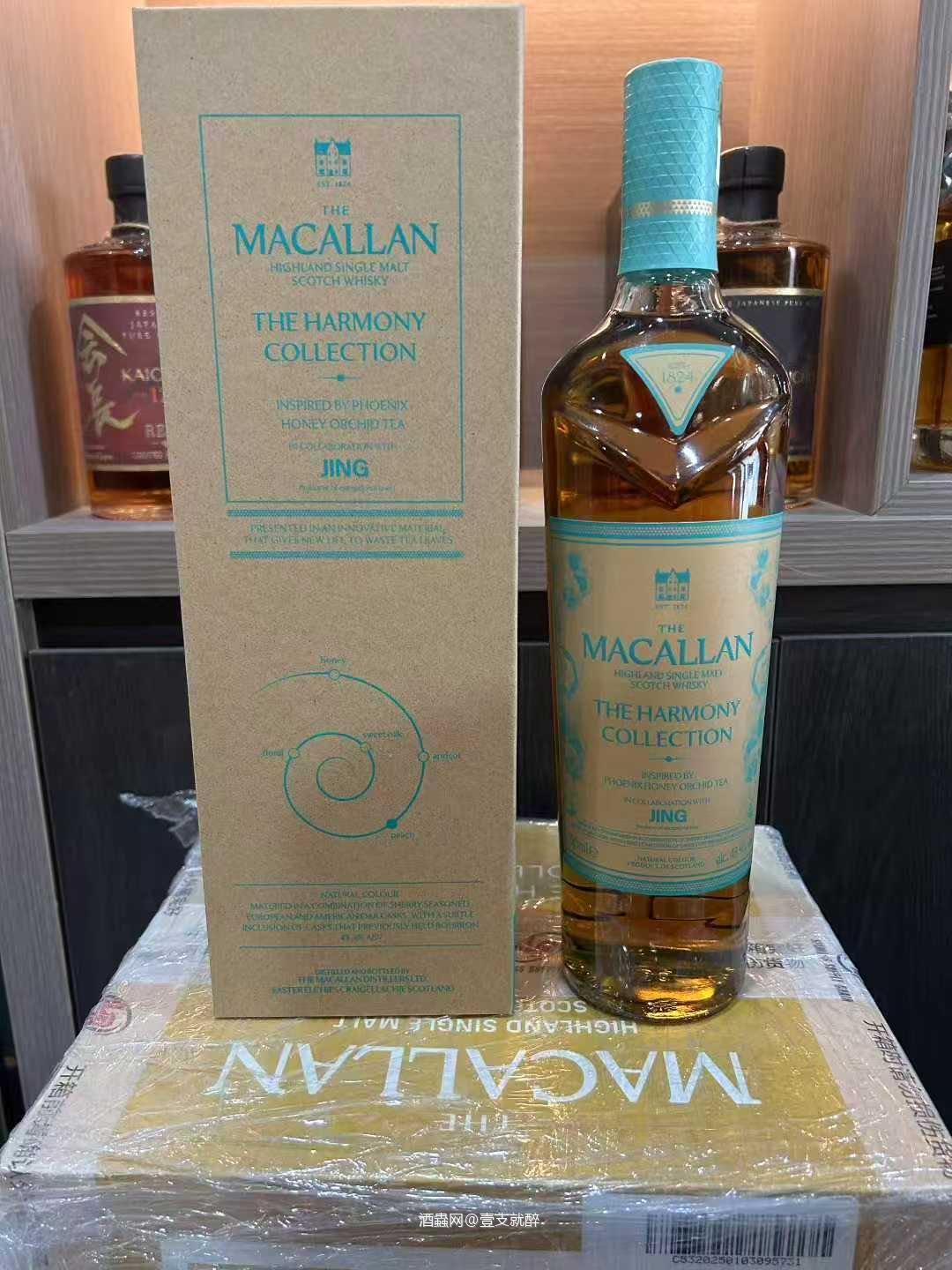 单枞茶威士忌 有意思