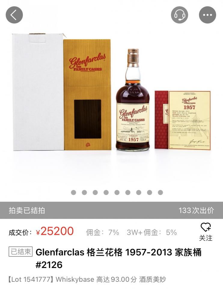 微信图片_20250814164156.jpg