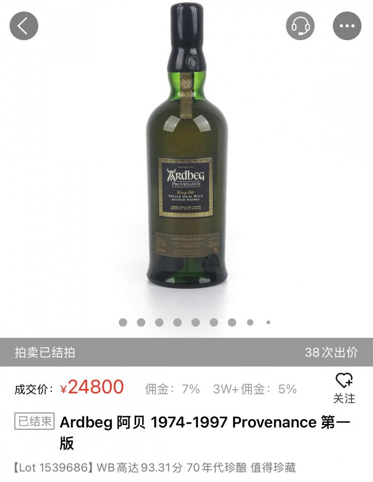 微信图片_202508141641561.jpg