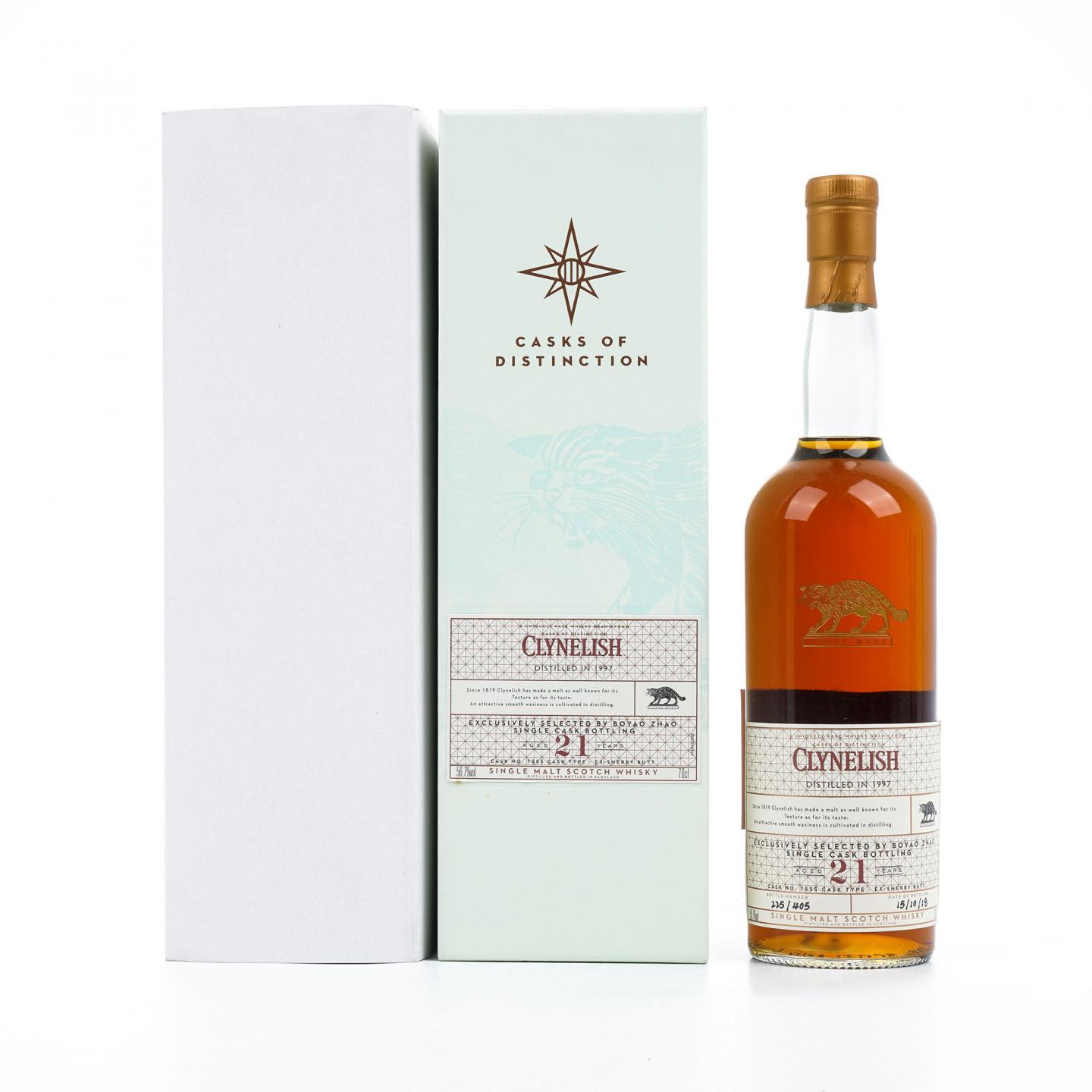 Clynelish 克里尼利基 21年 1997-2018 赵波尧选桶