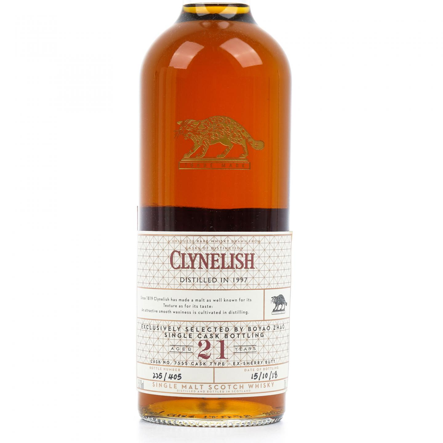 Clynelish 克里尼利基 21年 1997-2018 赵波尧选桶