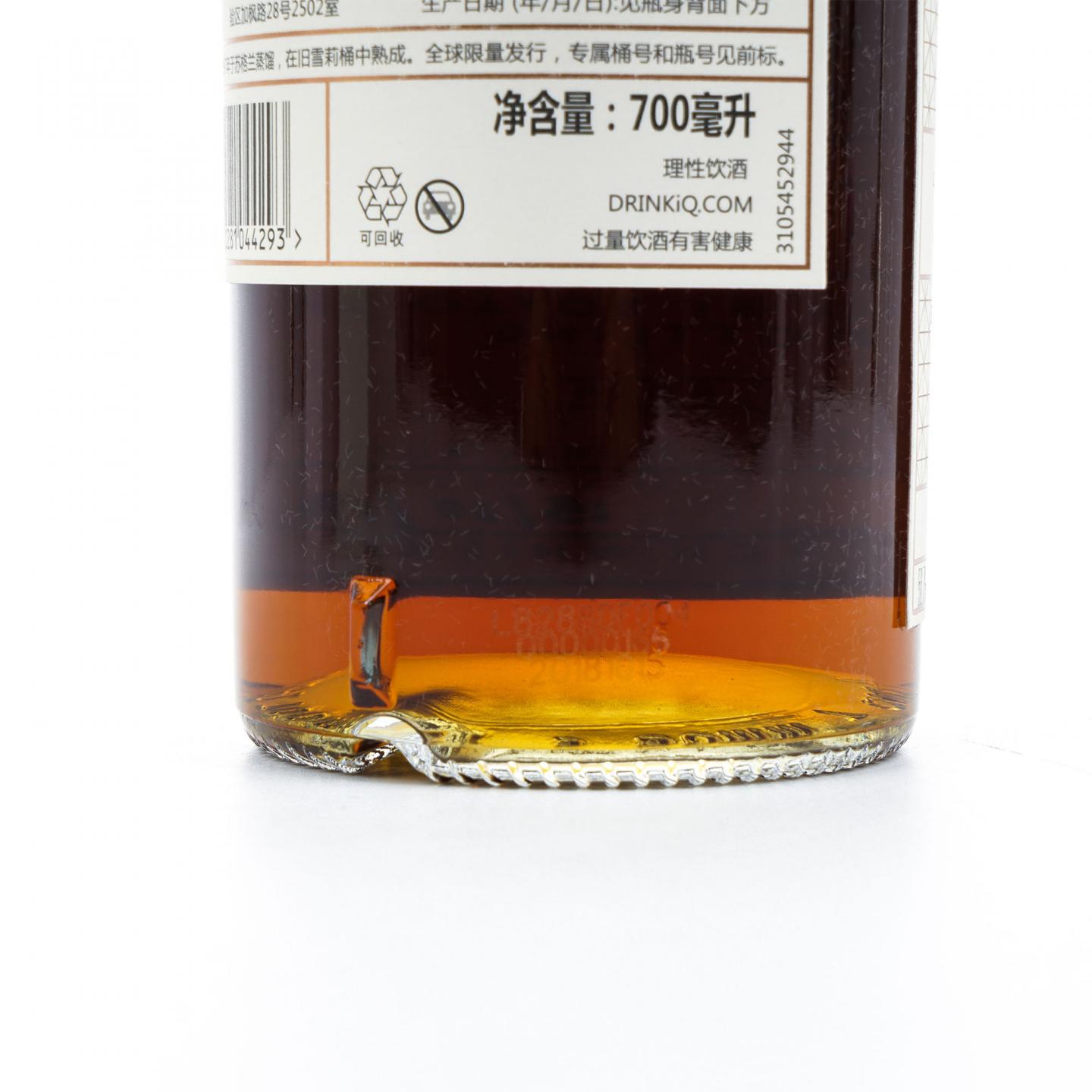 Clynelish 克里尼利基 21年 1997-2018 赵波尧选桶