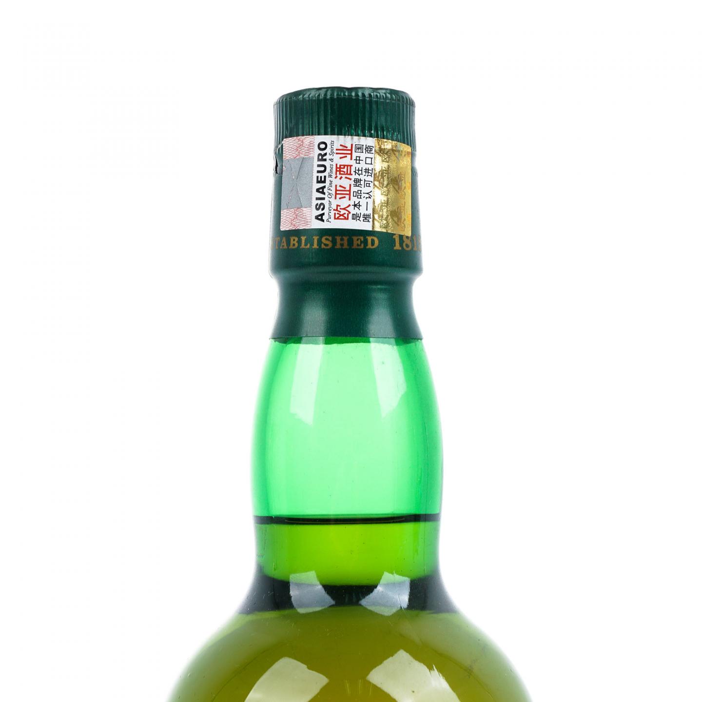 Laphroaig 拉弗格 24年 Warehouse #1