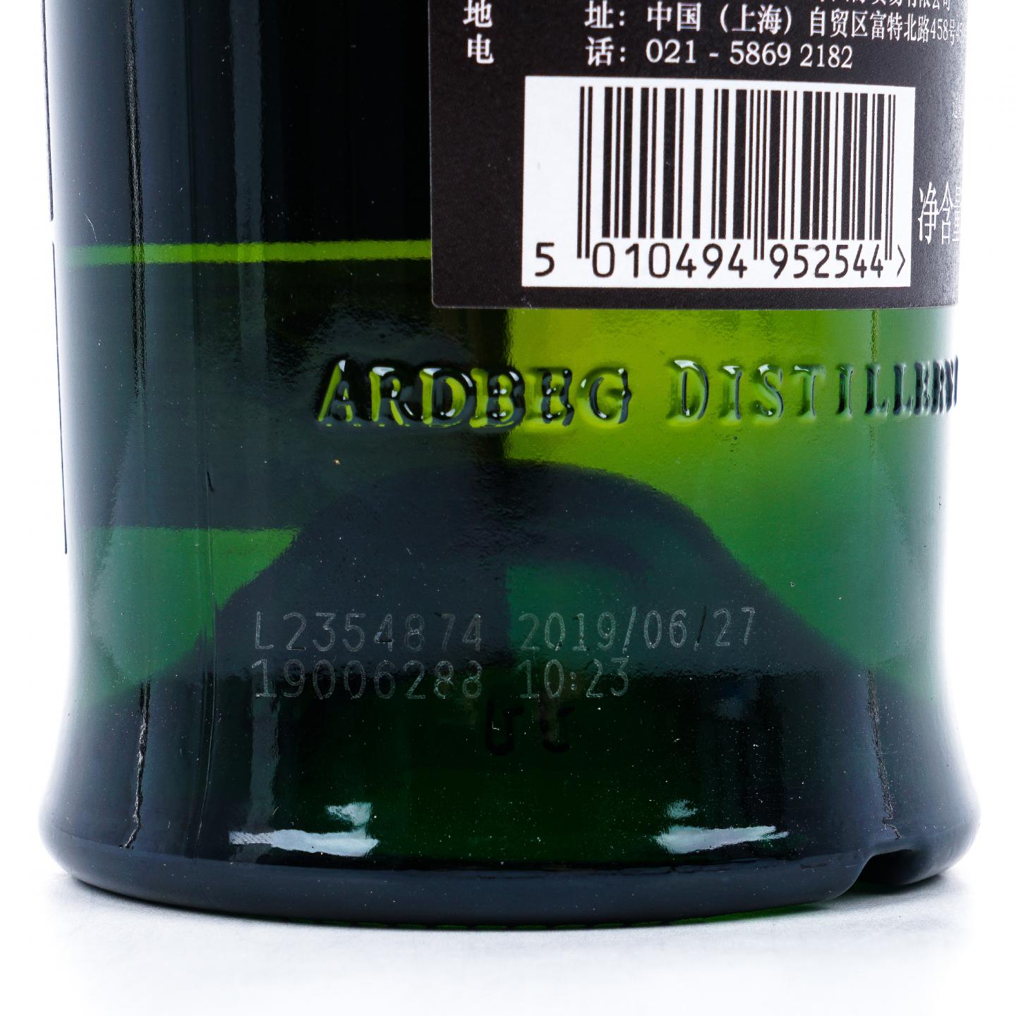 Ardbeg 阿贝 19年 2019 鸣沙 第一版 700ml