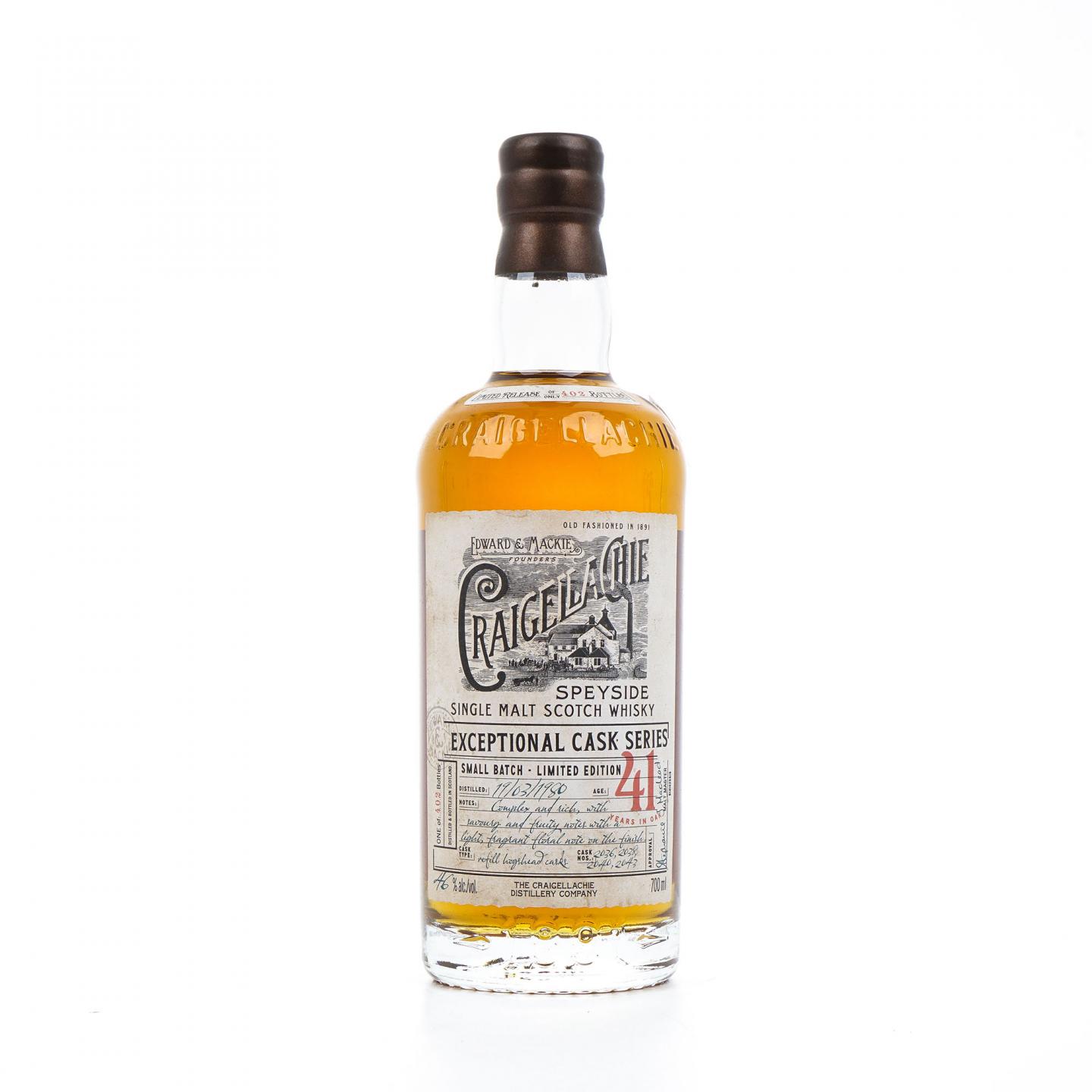 Craigellachie 克莱拉奇 41年 1980-2021 ECS系列 行货