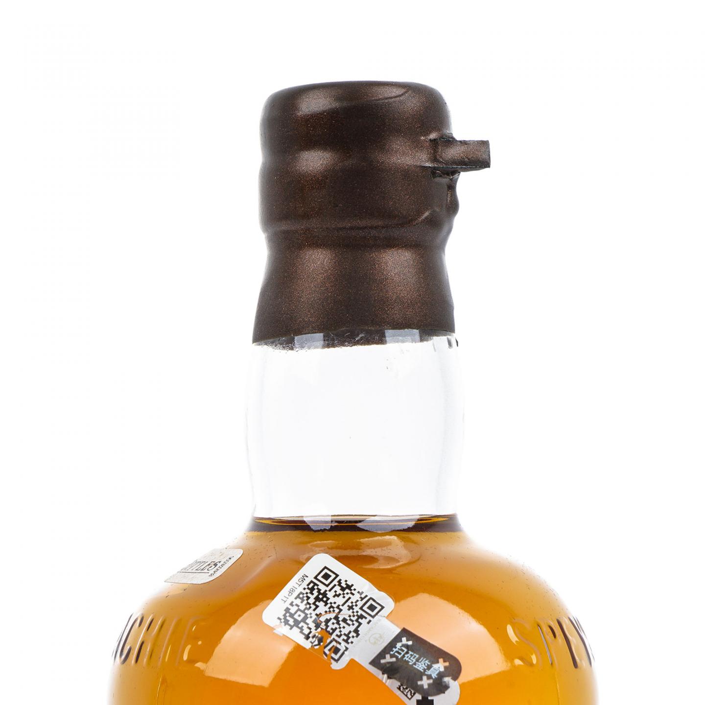 Craigellachie 克莱拉奇 41年 1980-2021 ECS系列 行货