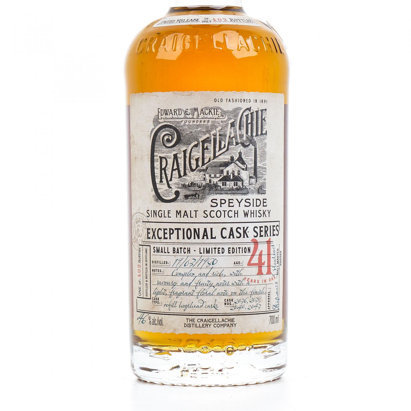 Craigellachie 克莱拉奇 41年 1980-2021 ECS系列 行货
