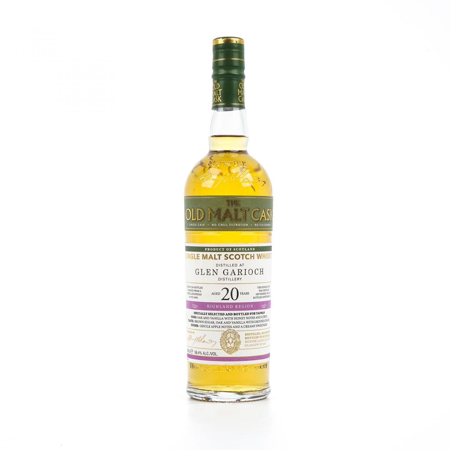 Glen Garioch 格兰盖瑞 20年 1993-2014 HL 10802