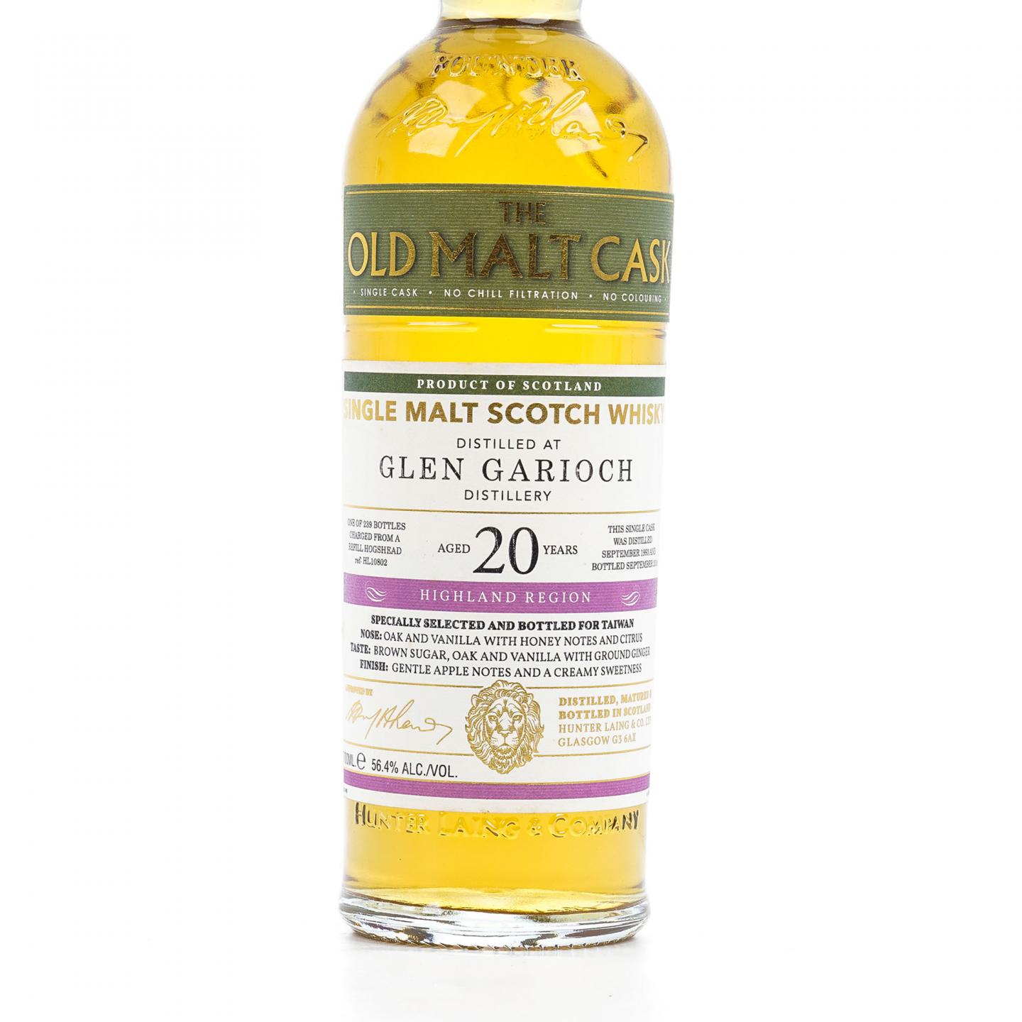 Glen Garioch 格兰盖瑞 20年 1993-2014 HL 10802