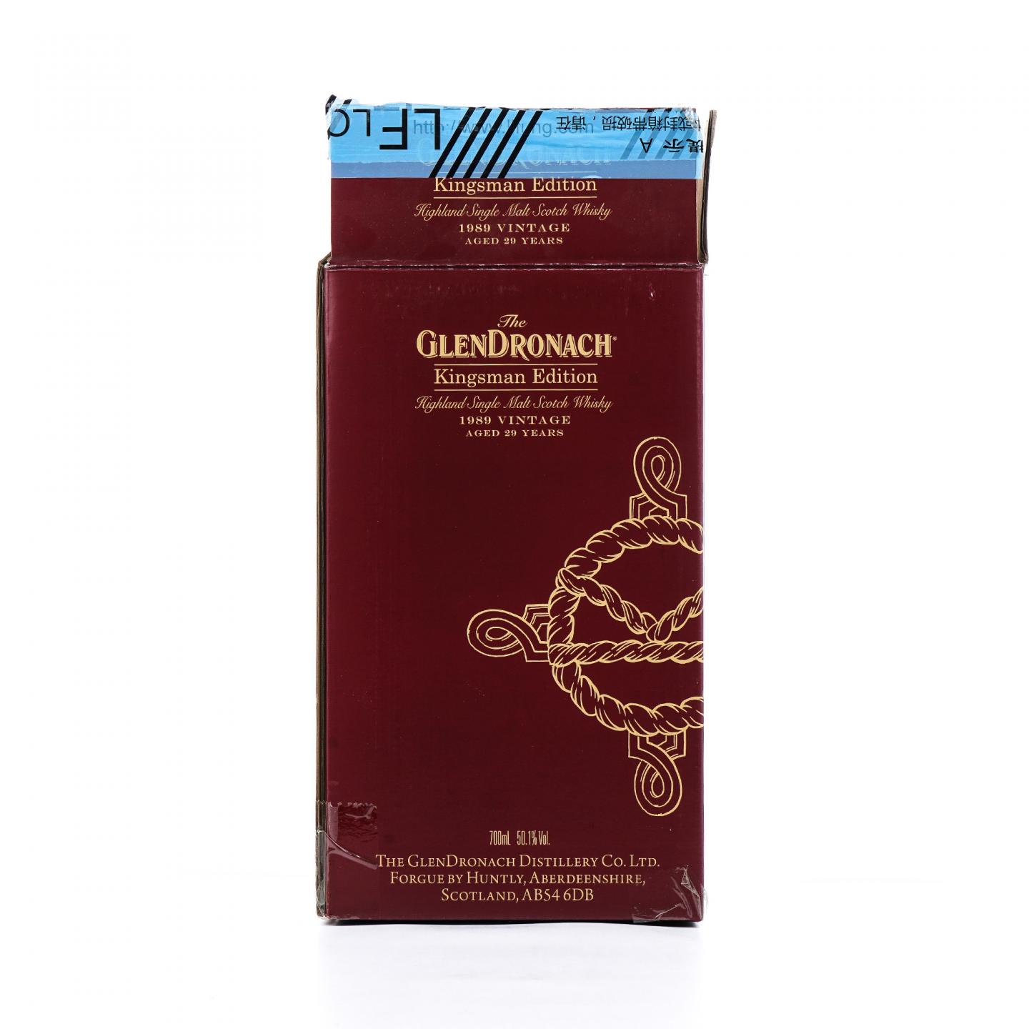 Glendronach 格兰多纳 29年 1989 王牌特工限量版 行货