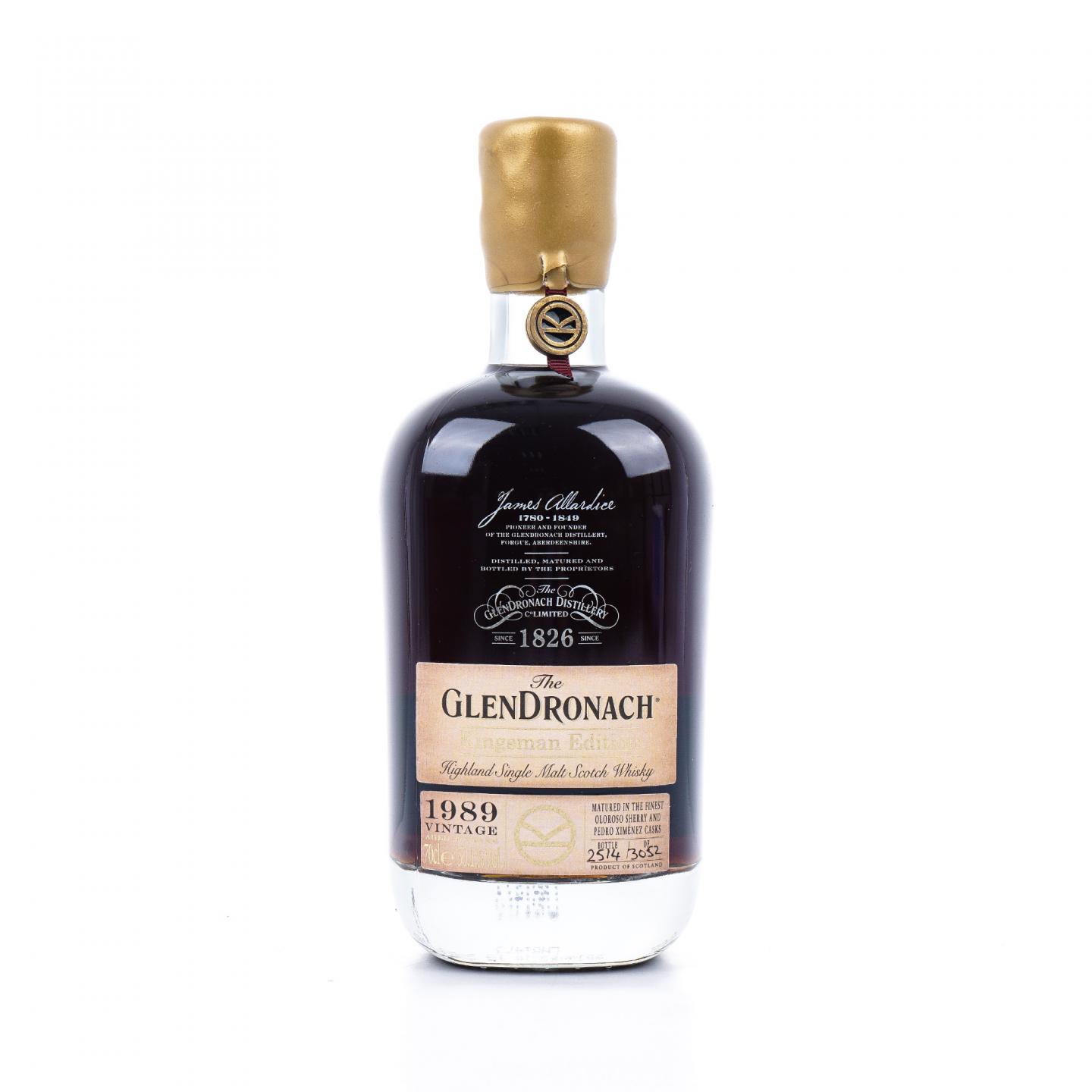 Glendronach 格兰多纳 29年 1989 王牌特工限量版 行货 700ml