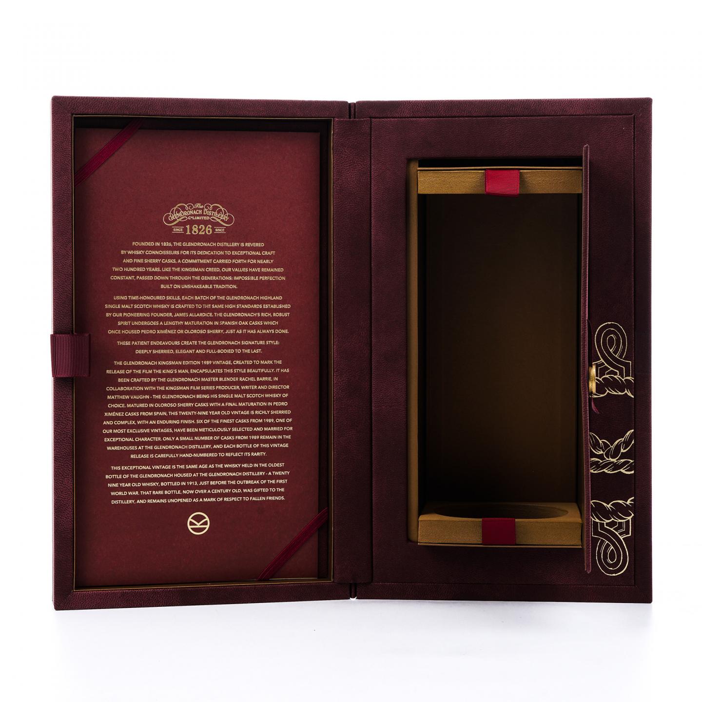 Glendronach 格兰多纳 29年 1989 王牌特工限量版 行货 700ml