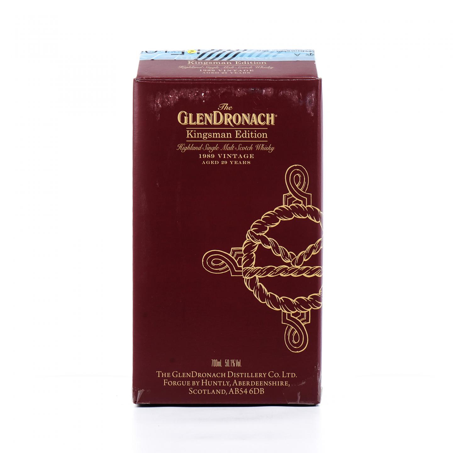 Glendronach 格兰多纳 29年 1989 王牌特工限量版 行货 700ml
