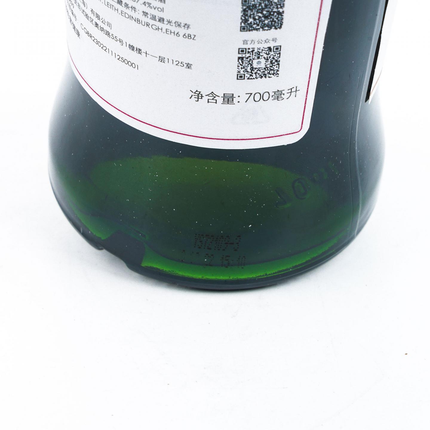 SMWS 72.109 弥尔顿达夫 10年 2011